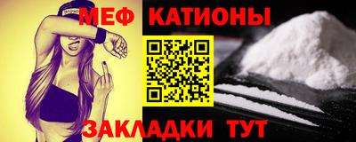 первитин Бузулук