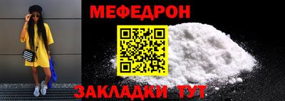 дистиллят марихуана Будённовск