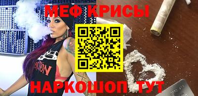 метадон Бугуруслан