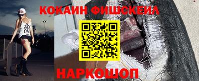 первитин Бузулук