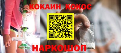 дистиллят марихуана Будённовск