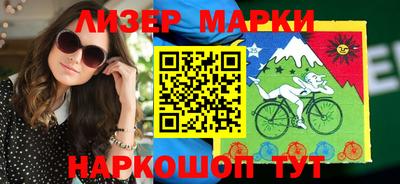первитин Бузулук