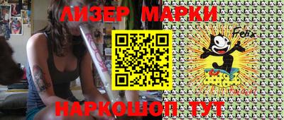 дистиллят марихуана Будённовск