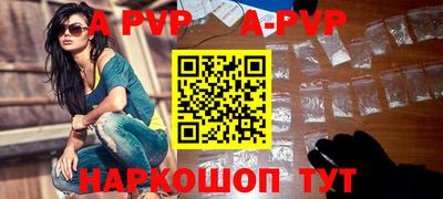 метадон Бугуруслан