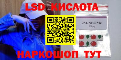 метадон Бугуруслан