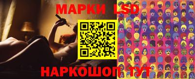 первитин Бузулук