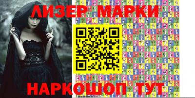 первитин Бузулук