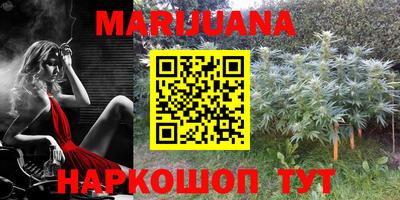первитин Бузулук