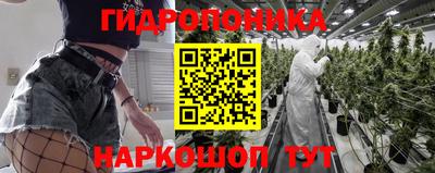 дистиллят марихуана Будённовск