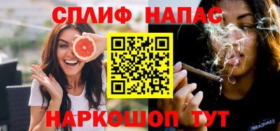 первитин Бузулук