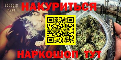 первитин Бузулук