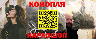 дистиллят марихуана Будённовск