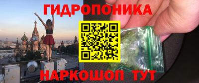 первитин Бузулук