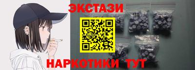дистиллят марихуана Будённовск