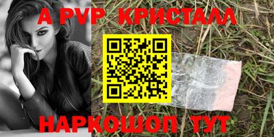 метадон Бугуруслан