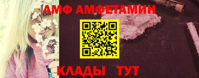 дистиллят марихуана Будённовск