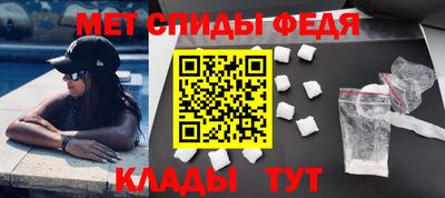 метадон Бугуруслан