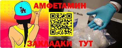 метадон Бугуруслан
