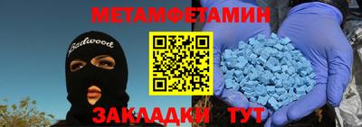 дистиллят марихуана Будённовск