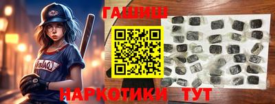 метадон Бугуруслан