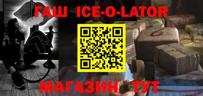 дистиллят марихуана Будённовск