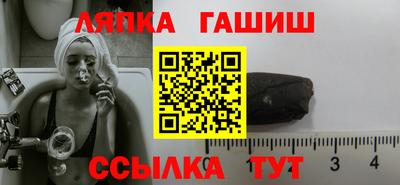 дистиллят марихуана Будённовск