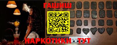 дистиллят марихуана Будённовск