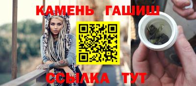 дистиллят марихуана Будённовск