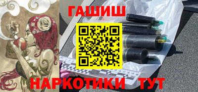 первитин Бузулук