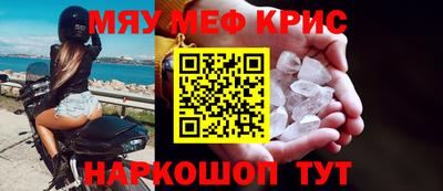 метадон Бугуруслан